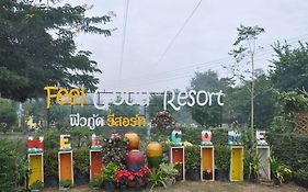 Feel Good Resort